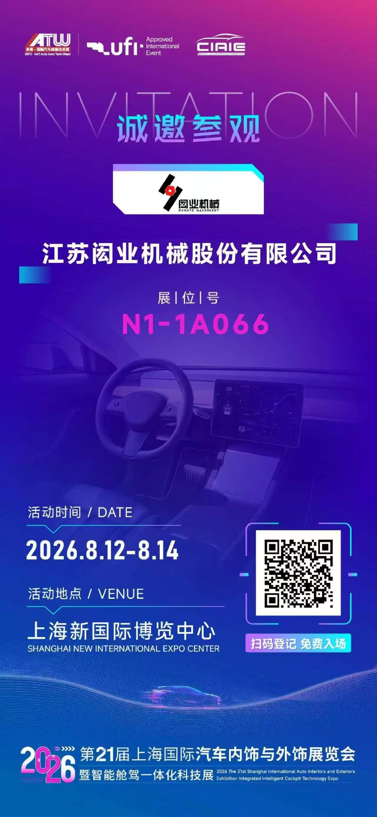 2efa236357c91f1464a42d867cbd8628.jpg